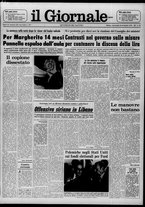 giornale/CFI0438327/1976/n. 229 del 29 settembre